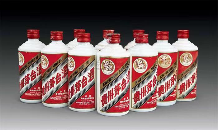 全州茅台酒回收